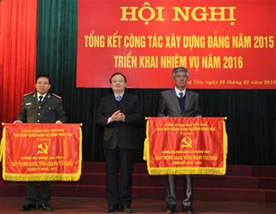 Đảng ủy Khối các cơ quan tỉnh: Tổng kết công tác xây dựng Đảng năm 2015 và triển khai nhiệm vụ năm 2016