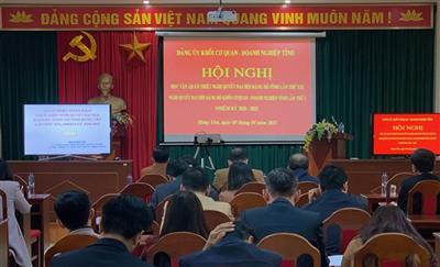 Đảng ủy Khối Cơ quan - Doanh nghiệp tỉnh tổ chức hội nghị học tập, quán triệt Nghị quyết Đại hội Đảng bộ tỉnh lần thứ XIX, Nghị quyết Đại hội Đảng bộ Khối lần thứ I, nhiệm kỳ 2020-2025