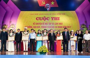 Cuộc thi 