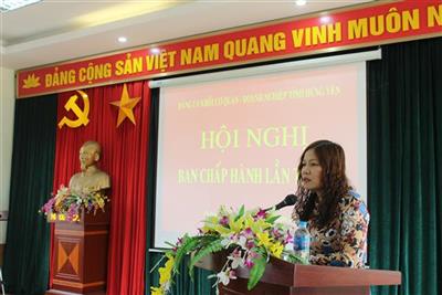 Hội nghị Ban Chấp hành Đảng bộ Khối Cơ quan - Doanh nghiệp tỉnh lần thứ IV, nhiệm kỳ 2020 - 2025