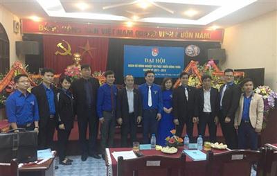 Đại hội Đoàn TNCS Hồ Chí Minh Sở Nông nghiệp và Phát triển nông thôn nhiệm kỳ 2017-2019