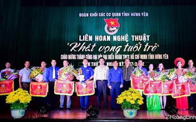 Liên hoan nghệ thuật chào mừng thành công Đại hội Đại biểu Đoàn TNCS Hồ Chí Minh tỉnh Hưng Yên lần thứ XV