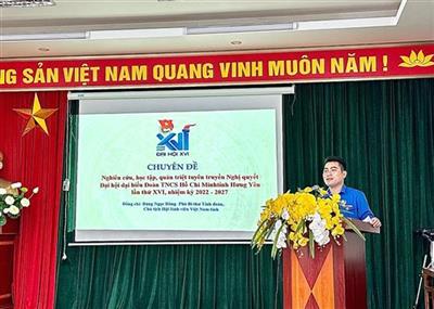 Đoàn khối tổ chức Hội nghị học tập, quán triệt và tuyên truyền Nghị quyết ĐHĐB Đoàn toàn quốc lần thứ XII, Nghị quyết ĐHĐB Đoàn tỉnh Hưng Yên lần thứ XVI, Nghị quyết ĐHĐB Đoàn khối Cơ quan - Doanh ngh