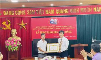 Lễ trao tặng Huy hiệu 30 năm tuổi Đảng (đợt 19/5/2022)  tại Đảng bộ Sở Nông nghiệp và Phát triển nông thôn