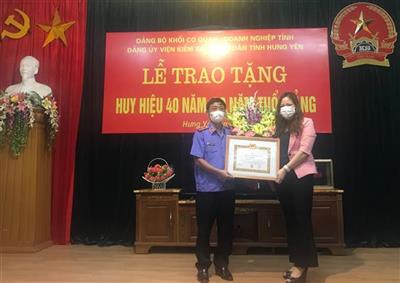 Lễ trao tặng Huy hiệu 40 năm, 30 năm tuổi Đảng (đợt 02/9/2021)  tại Đảng bộ Viện Kiểm sát nhân dân tỉnh