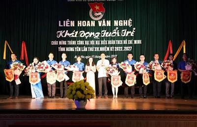 ĐOÀN KHỐI CƠ QUAN - DOANH NGHIỆP TỈNH TỔ CHỨC LIÊN HOAN VĂN NGHỆ “KHÁT VỌNG TUỔI TRẺ” CHÀO MỪNG THÀNH CÔNG ĐẠI HỘI ĐẠI BIỂU ĐOÀN TNCS HỒ CHÍ MINH TỈNH HƯNG YÊN LẦN THỨ XVI, NHIỆM KỲ 2022-2027