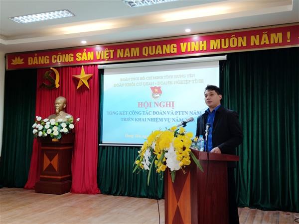 ĐOÀN KHỐI CƠ QUAN - DOANH NGHIỆP TỈNH TỔ CHỨC HỘI NGHỊ TỔNG KẾT CÔNG TÁC ĐOÀN VÀ PHONG TRÀO THANH NIÊN NĂM 2022, TRIỂN KHAI NHIỆM VỤ NĂM 2023