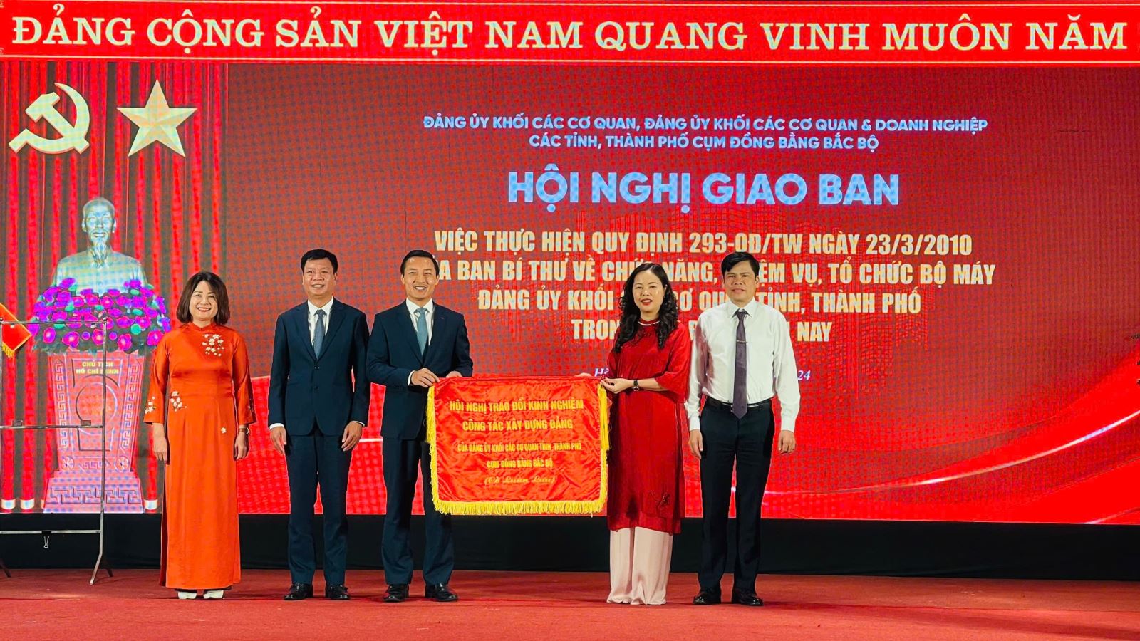 Hội nghị giao ban Đảng ủy Khối các cơ quan, Đảng ủy Khối Cơ quan và Doanh nghiệp các tỉnh, thành phố Cụm đồng bằng Bắc Bộ lần thứ XVI năm 2024 thành công tốt đẹp